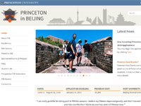 Princeton-in-Beijing
