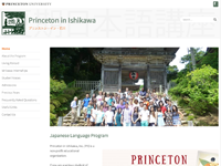 Princeton-in-Ishikawa